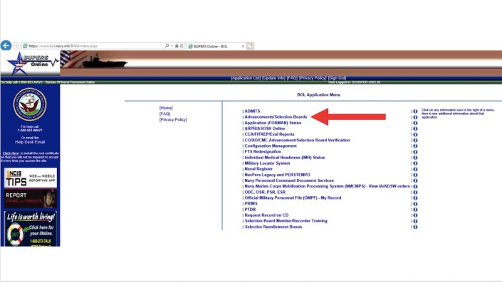 Advancements Screenshot